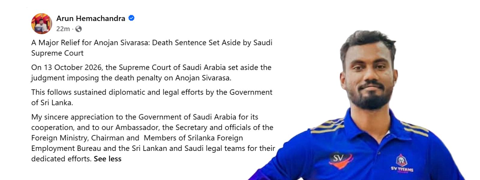 Death Sentence Against Anojan Sivarasa Set Aside